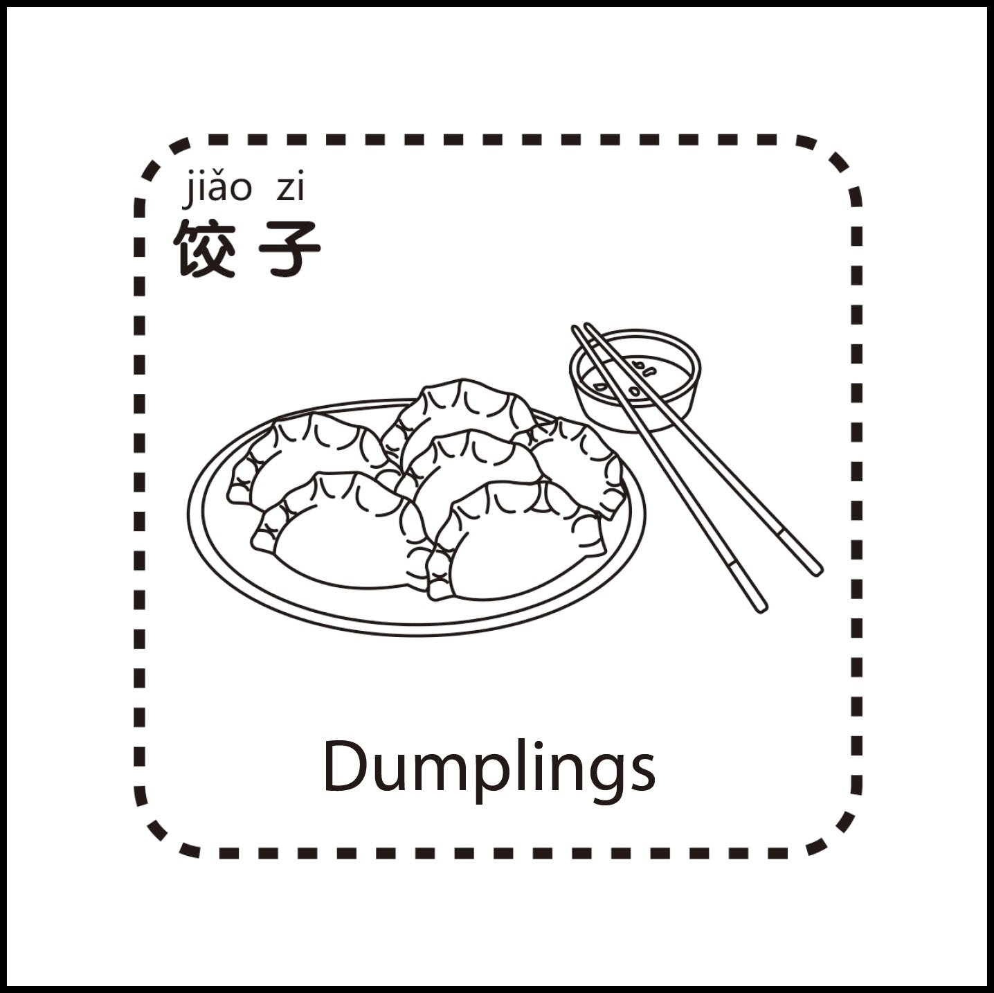 Chinese Coloring Books Chinese Jewish Institute