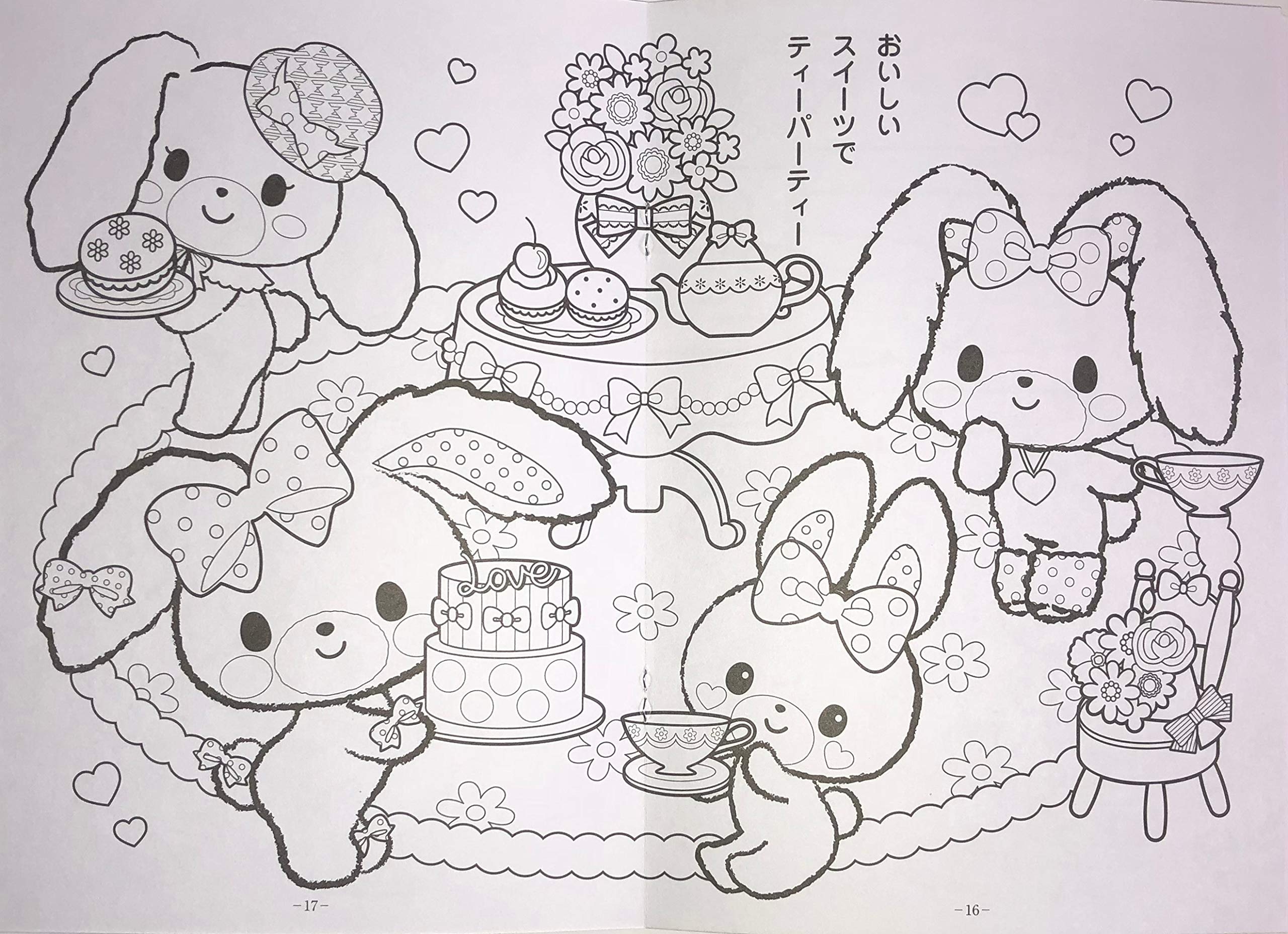 Sanrio Bonbonribbon Coloring Book A5 Size 32page Japan Anime Desertcart Uruguay