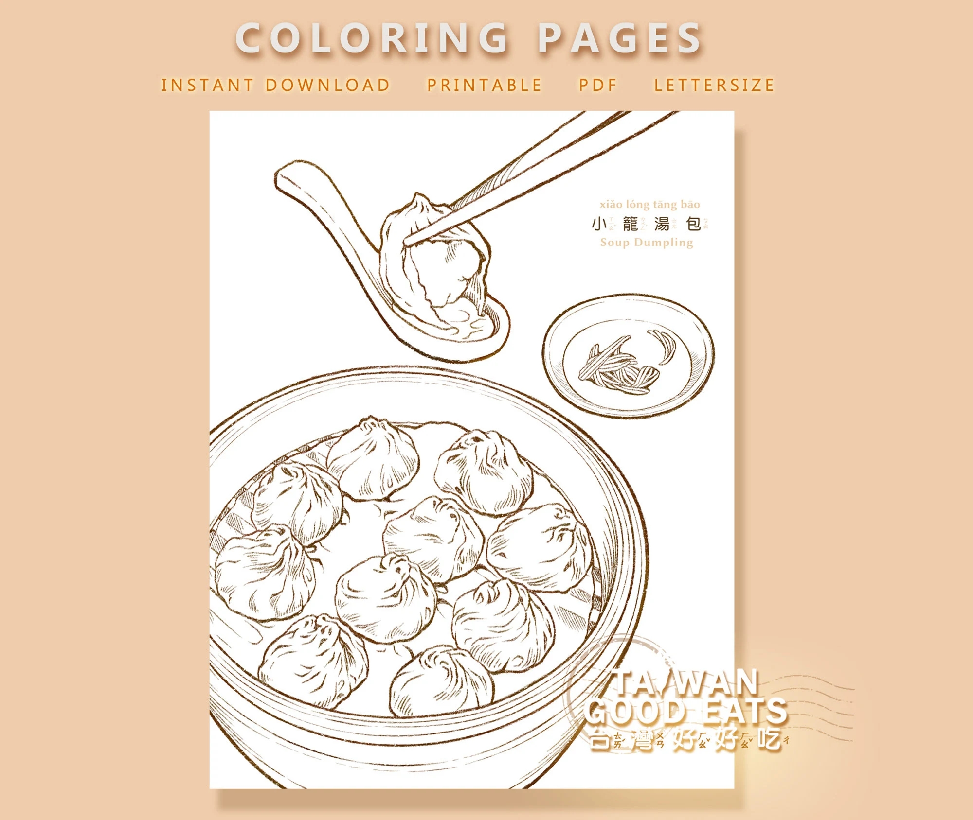 Taiwan Night Market Coloring Page For Adults Xiaolongtangbao Coloring Sheet Digital Download Printable PDF Letter Size Etsy